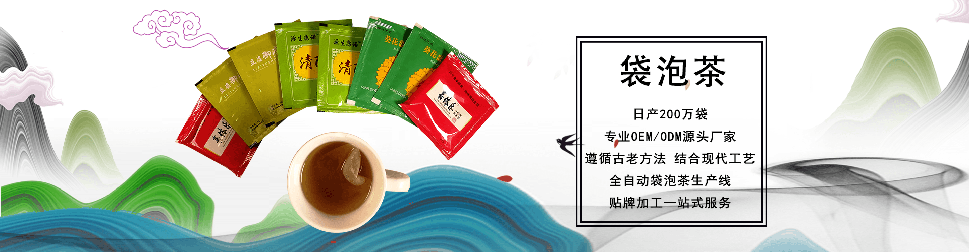 德芯